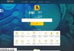 Sites similar to d.co.il