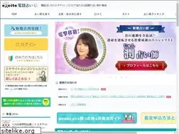 Sites similar to d.excite.co.jp
