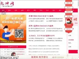 Sites similar to d02.cn