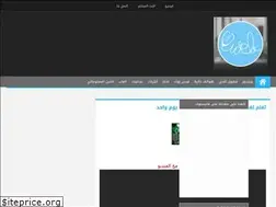 Sites similar to d0ctorweb.blogspot.com