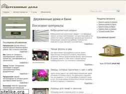 Sites similar to d0m.biz