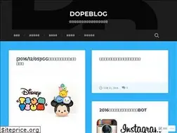 Sites similar to d0pebl0g.wordpress.com