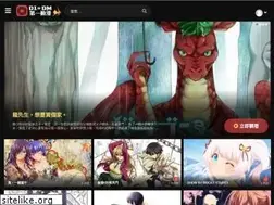 Sites similar to d1-dm.com