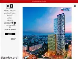 Sites similar to d1-dom.ru