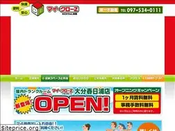 Sites similar to d1-real.co.jp
