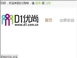 Sites similar to d1.com.cn