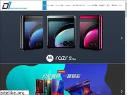 Sites similar to d1.com.hk