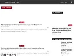 Sites similar to d1.dp.ua