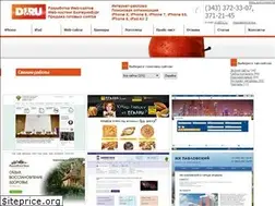 Sites similar to d1.ru