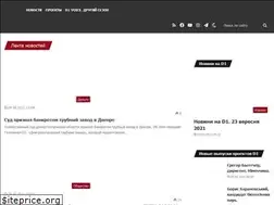 Sites similar to d1.ua