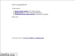 Sites similar to d13.name