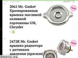 Sites similar to d1350.com