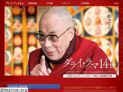 Sites similar to d14.jp