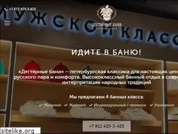 Sites similar to d1a.ru