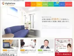Sites similar to d1g.jp