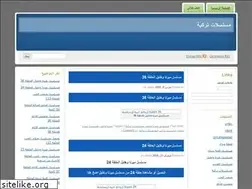Sites similar to d1gblogged.wordpress.com