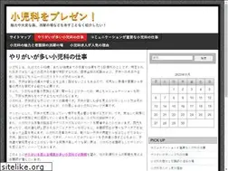 Sites similar to d1gp-tokyodrift.com