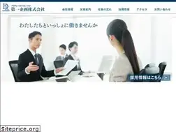 Sites similar to d1k-c.jp