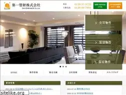 Sites similar to d1kanzai.co.jp