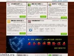 Sites similar to d1kf.com
