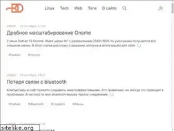 Sites similar to d1mon.com