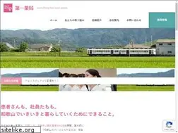 Sites similar to d1p.co.jp