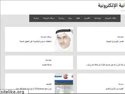 Sites similar to d1ya.com