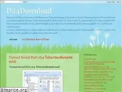 Sites similar to d24download.blogspot.com