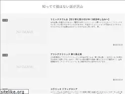 Sites similar to d2acupuncture.com