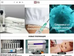 Sites similar to d2b.ru
