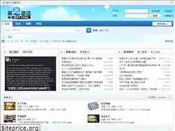 Sites similar to d2bay.com
