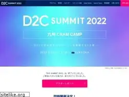 Sites similar to d2c-summit.com