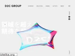 Sites similar to d2c.co.jp