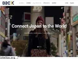 Sites similar to d2cx.co.jp