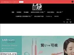 Sites similar to d2dbeauty.com
