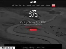 Sites similar to d2dcyclingclothing.co.uk