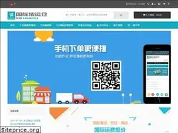 Sites similar to d2dlog.com