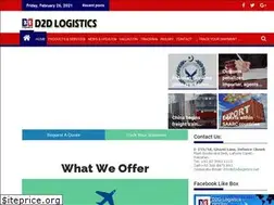 Sites similar to d2dlogistics.net