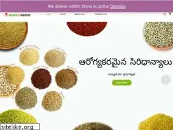 Sites similar to d2donline.in