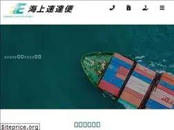 Sites similar to d2dship.com