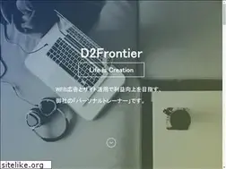 Sites similar to d2frontier.com