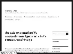 Sites similar to d2kabal.com