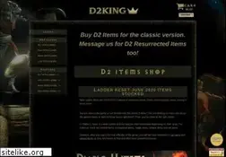 Sites similar to d2king.com