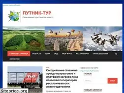 Sites similar to d2mo.ru