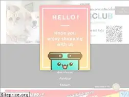 Sites similar to d2petshop.com