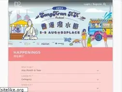 Sites similar to d2place.com