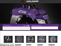 Sites similar to d2racingcoilovers.com