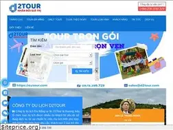 Sites similar to d2tour.com