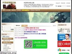 Sites similar to d2yuan.com
