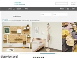 Sites similar to d2ziran.com